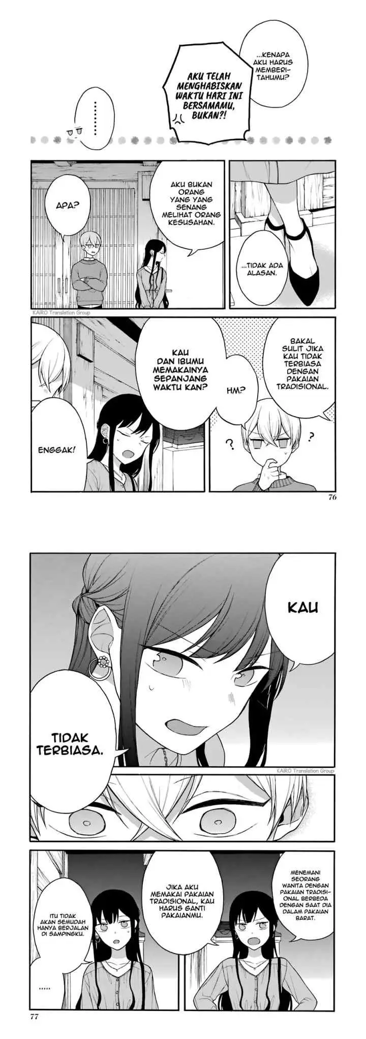 Naka no warui iinazuke no hanashi chapter 10.5 halaman 8
