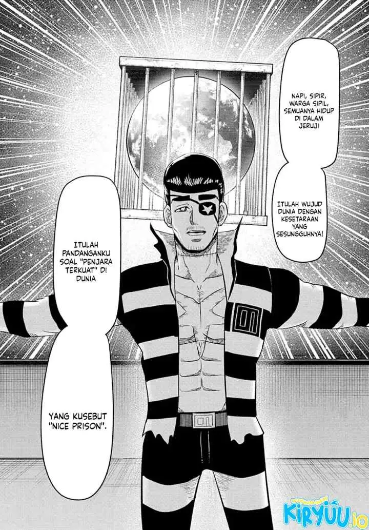 Naisu Purizun chapter 17 halaman 12