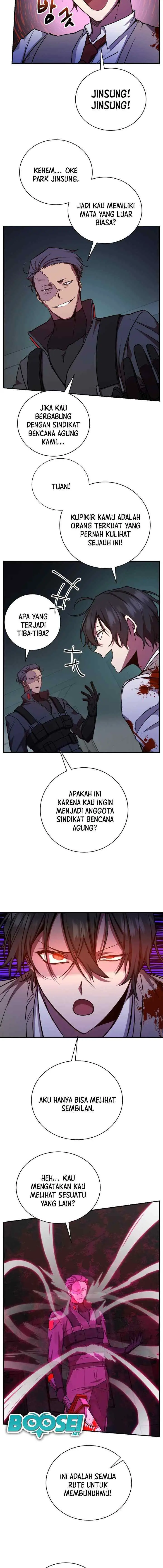 My School Life Pretending to Be a Worthless Person chapter 21 halaman 17