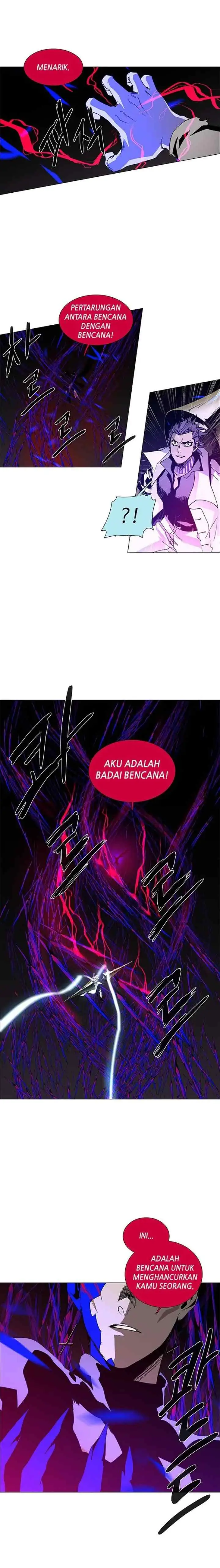 LESSA - Servant of Cosmos chapter 78 halaman 10