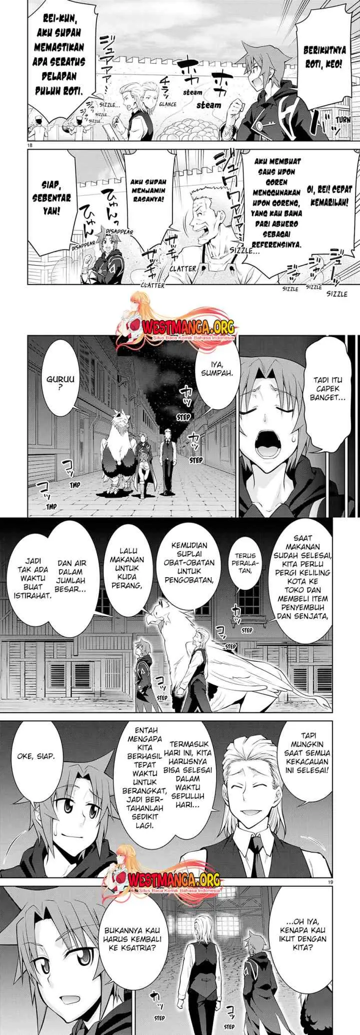 Legend (TAKANO Masaharu) chapter 76 halaman 11