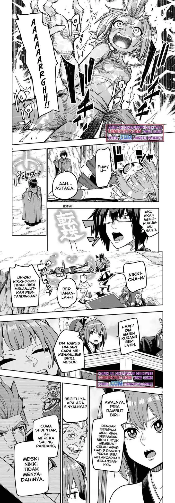 Konjiki no Moji Tsukai: Yuusha Yonin ni Makikomareta Unique Cheat chapter 81 halaman 4