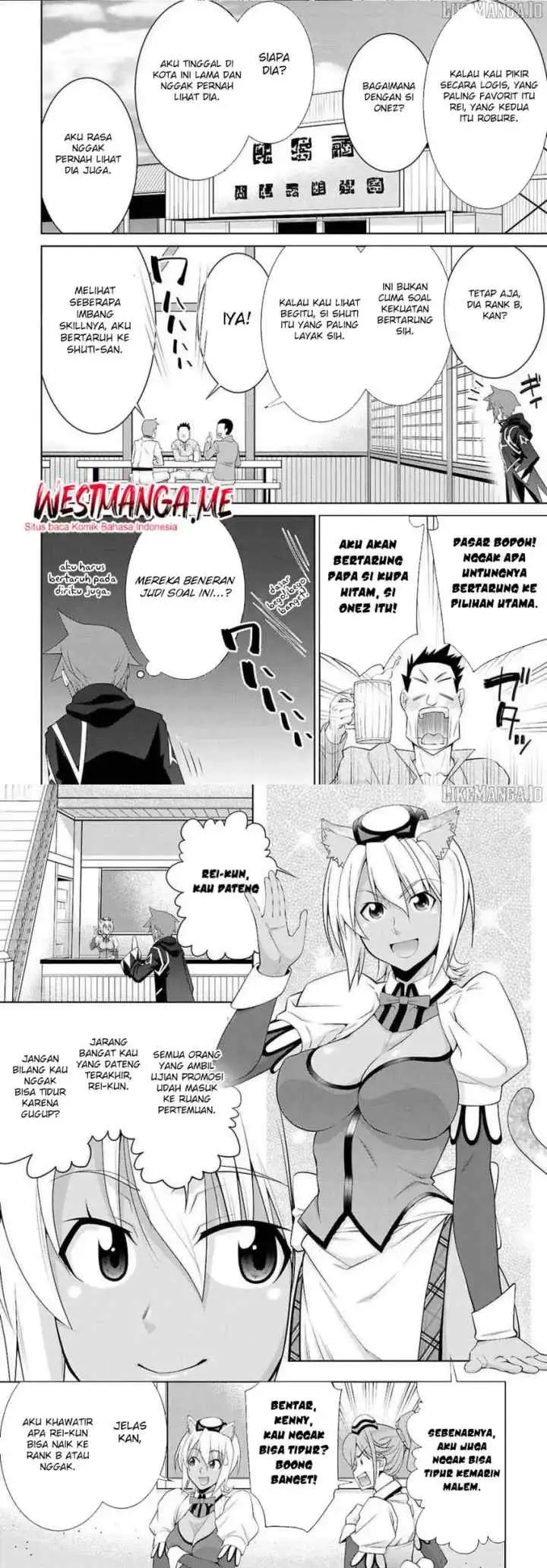Legend (TAKANO Masaharu) chapter 107 halaman 13