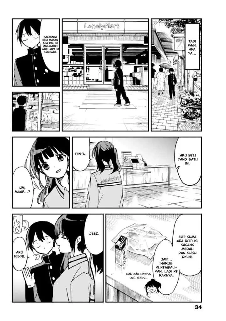 Kubo-san wa Boku (Mobu) wo Yurusanai chapter 2 halaman 5