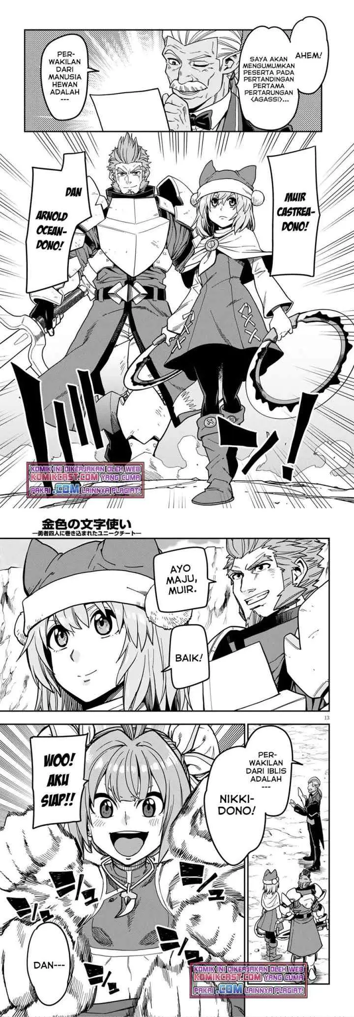 Konjiki no Moji Tsukai: Yuusha Yonin ni Makikomareta Unique Cheat chapter 80 halaman 7