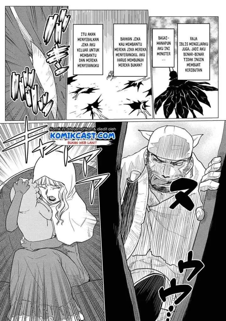 Kumo Desu ga Nani ka? Daily Life of the Four Spider Sisters chapter 47.2 halaman 13