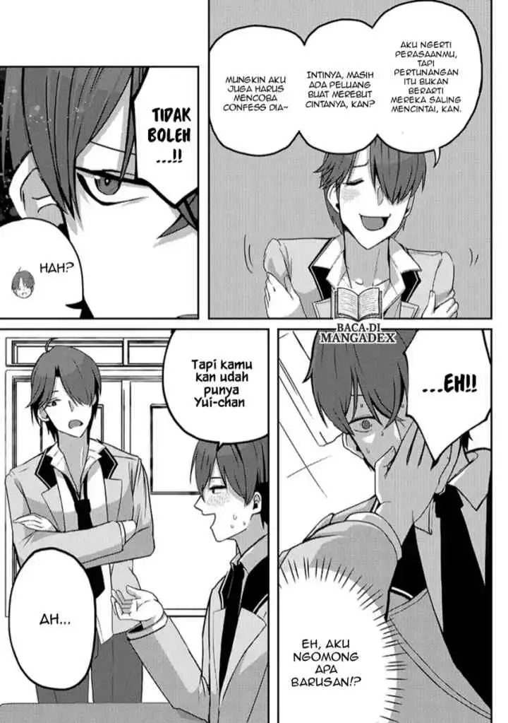 Kurokami Seiso No Reikoku Bishojo Wo Tasuketara, Ore to Ni Nin Kiri No Toki Dake De Reru Yo Ni Natta Ken chapter 4.1 halaman 10