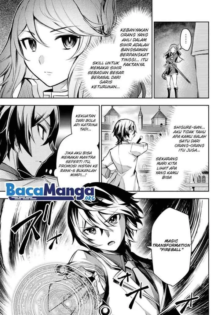 Nana Seiken to Maken no Hime chapter 2.2 halaman 13