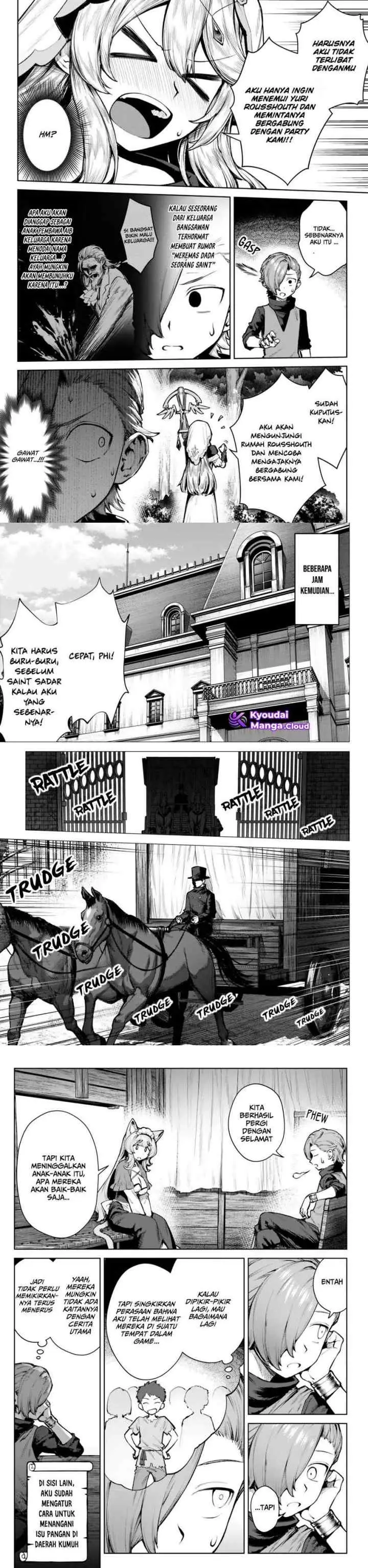Kuromaku Ikka ni Tensei Shita Kedo Gensaku Mushishite Dokuritsu Suru chapter 3 halaman 15