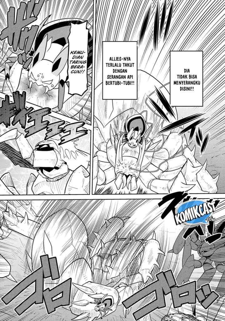 Kumo Desu ga Nani ka? Daily Life of the Four Spider Sisters chapter 42.1 halaman 5