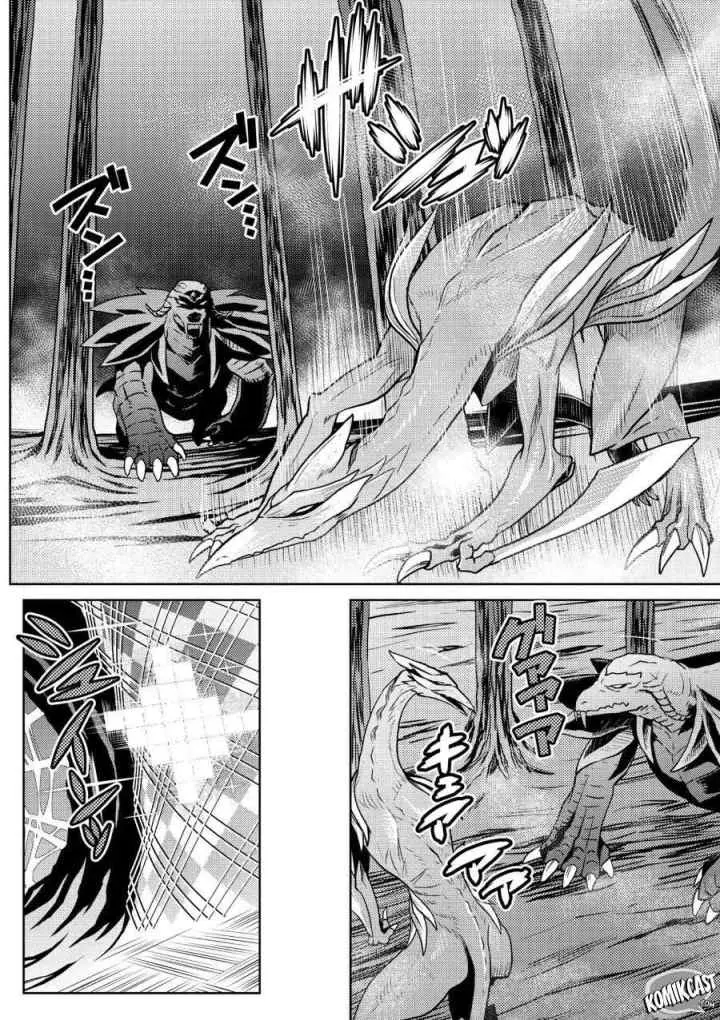 Kumo Desu ga Nani ka? Daily Life of the Four Spider Sisters chapter 30.2 halaman 10