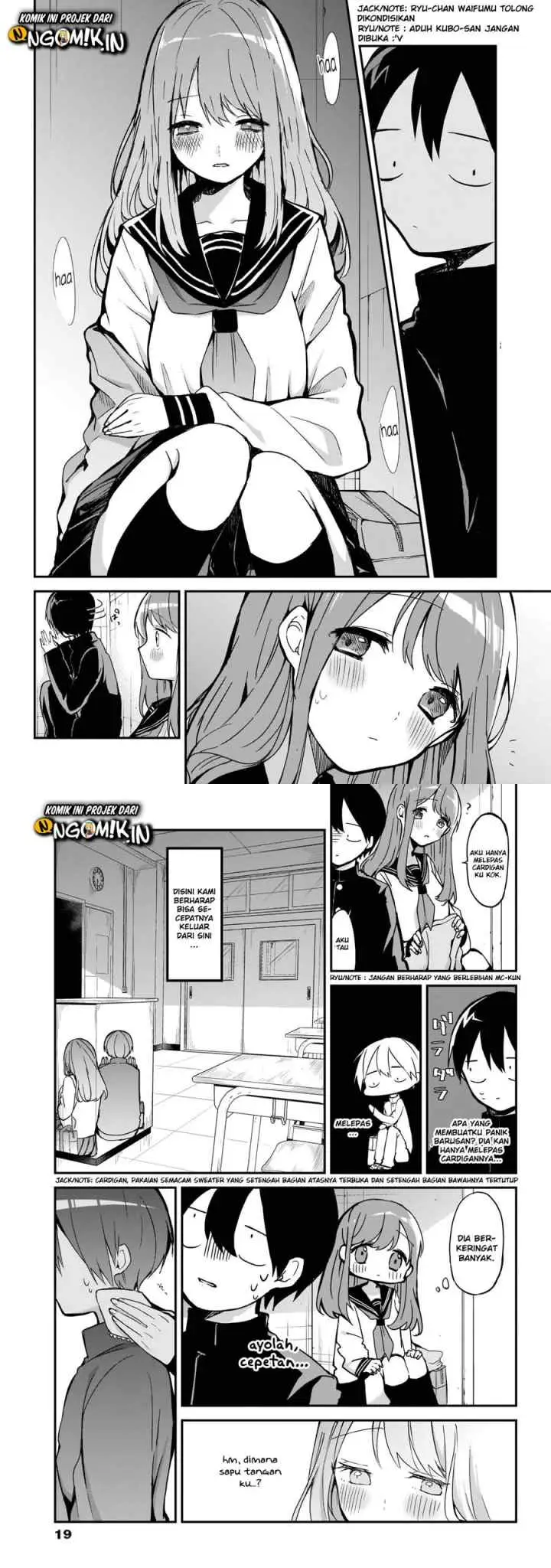 Kubo-san wa Boku (Mobu) wo Yurusanai chapter 14.5 halaman 5