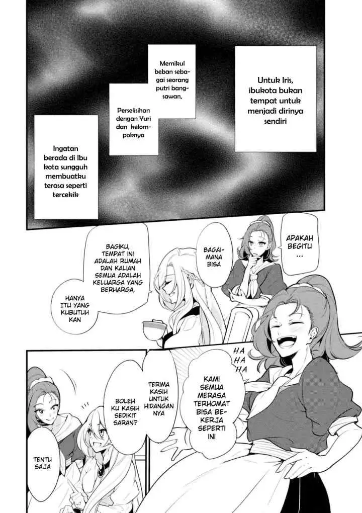 Koushaku Reijou no Tashinami chapter 39.2 halaman 6