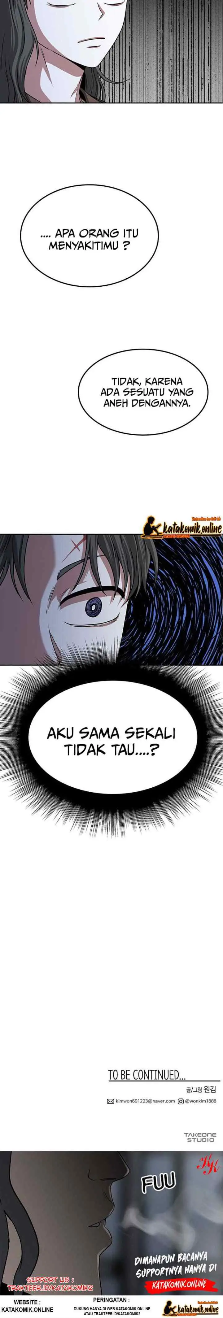 Midwood chapter 12 halaman 11
