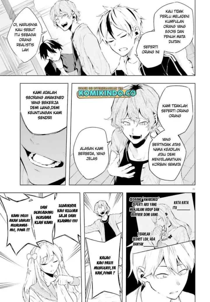 LieVerse Liars chapter 10.2 halaman 8