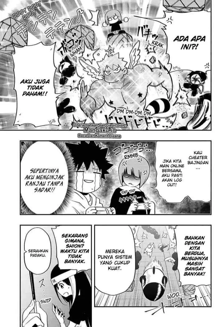 Mission: Yozakura Family chapter 11 halaman 12