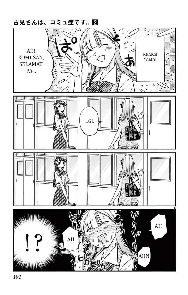 Komi-san wa Komyushou Desu chapter 27 halaman 6