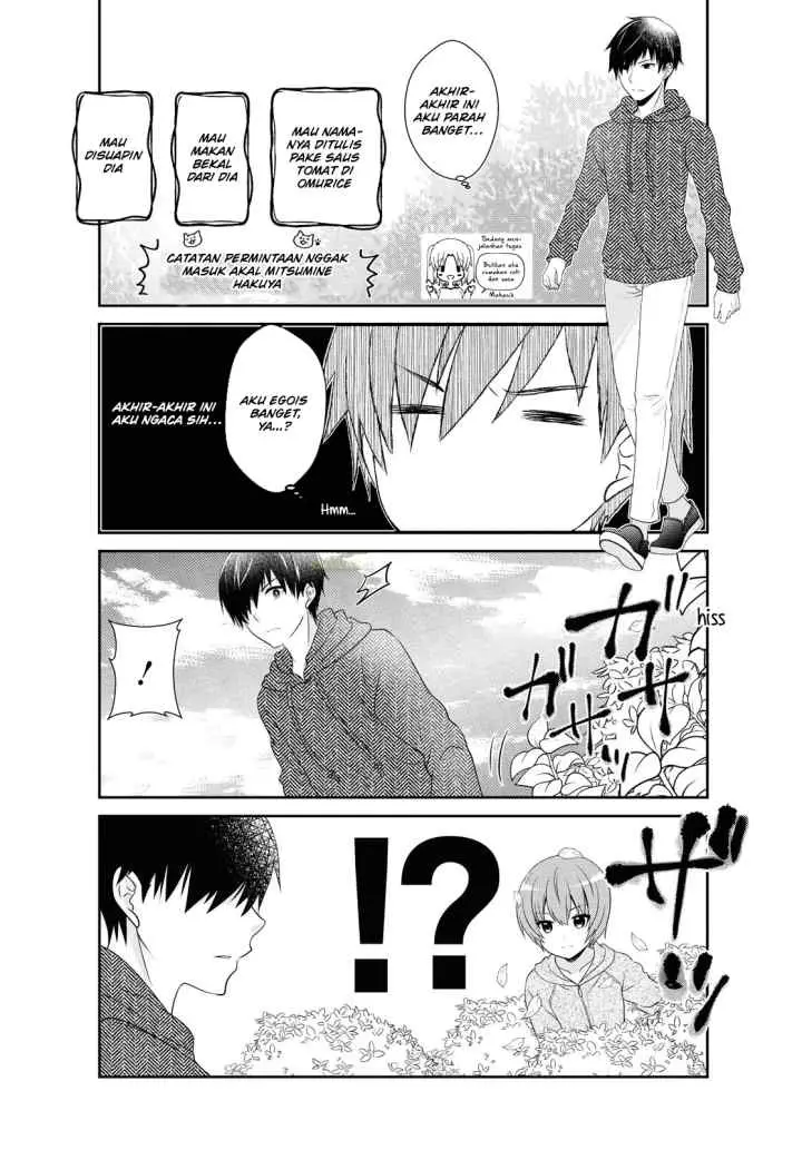Mikakunin de Shinkoukei chapter 147 halaman 4