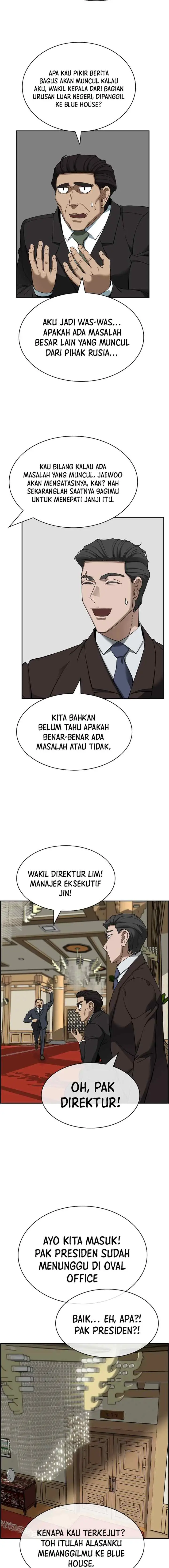 Launch For The Dream chapter 47 halaman 14