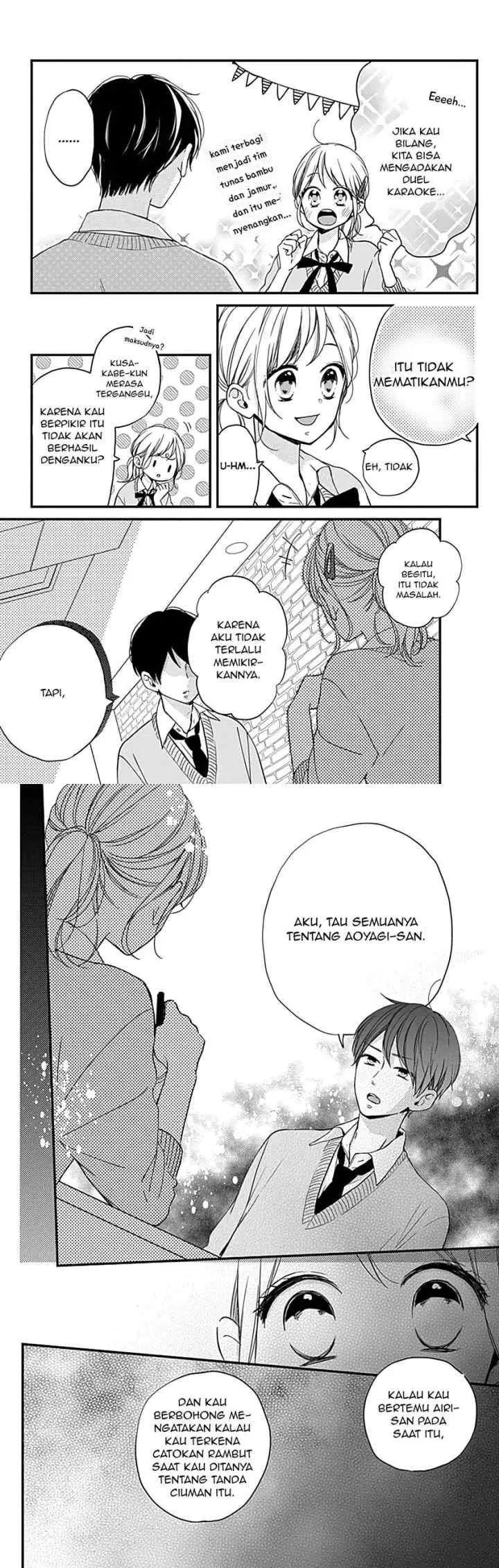 Miniamaru Kareshi chapter 5 halaman 12