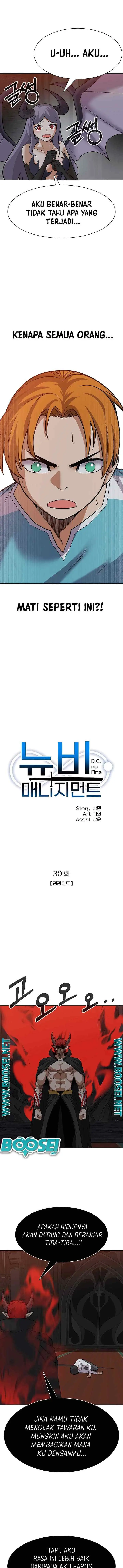Newbie Management chapter 30 halaman 4