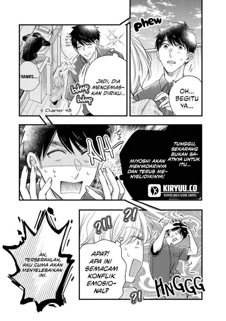Kyou mo Veranda de chapter 69 halaman 9