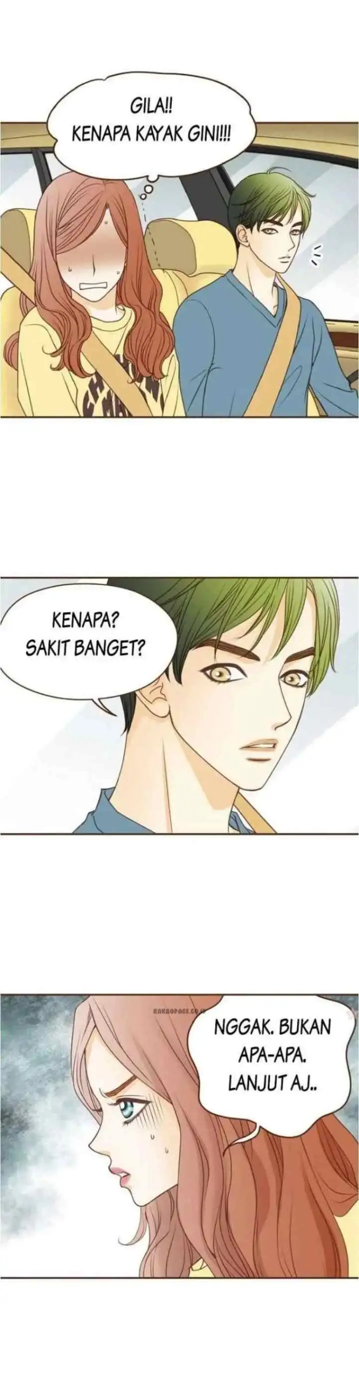 Love Puzzles chapter 33 halaman 17