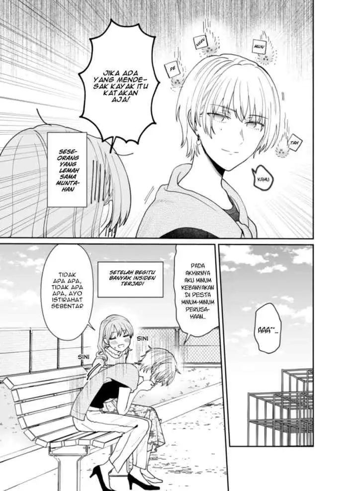 Kuki ga chapter 13 halaman 4