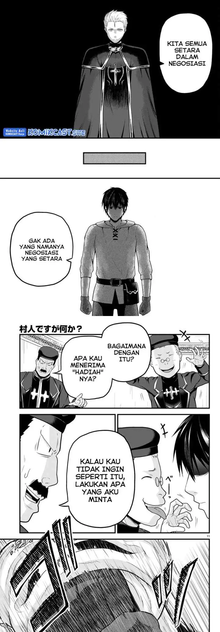 Murabito desu ga Nani ka? chapter 57 halaman 6