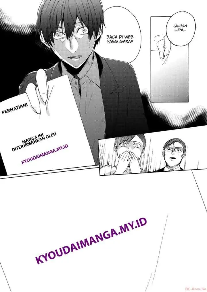 Miboujin Elf no Kanamori-san chapter 1 halaman 13