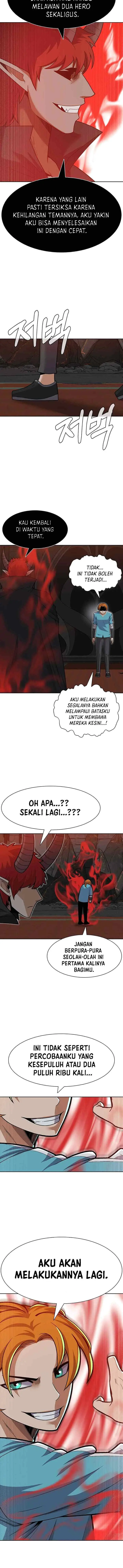 Newbie Management chapter 30 halaman 5