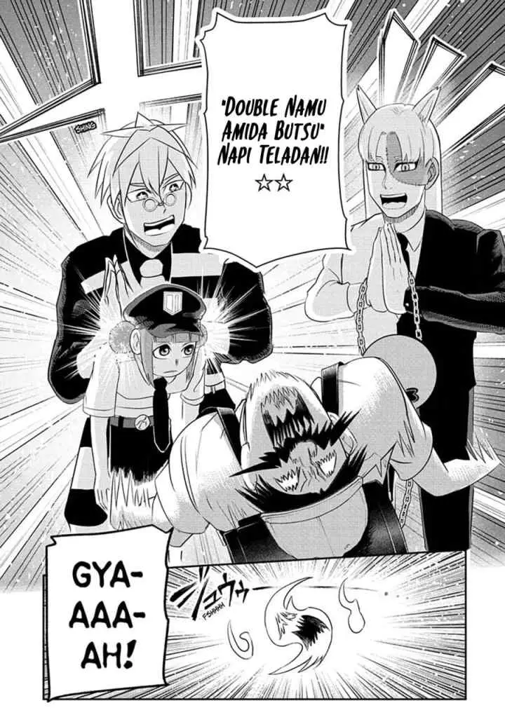 Naisu Purizun chapter 13 halaman 13