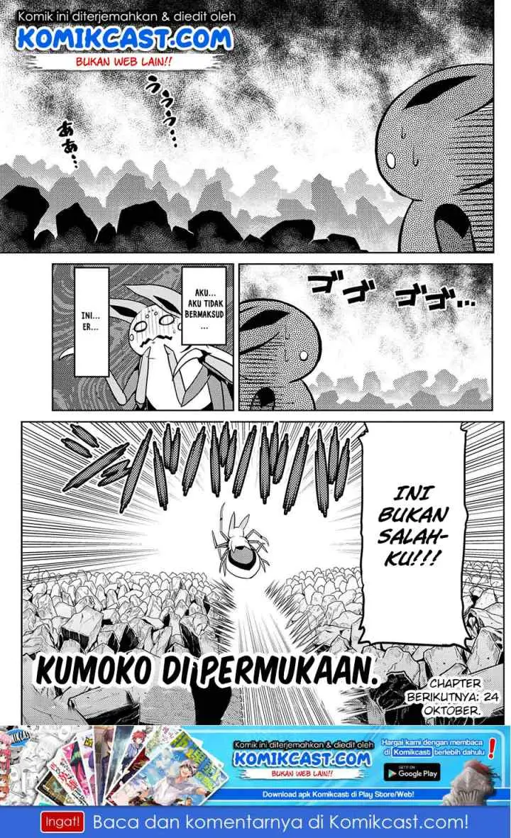 Kumo Desu ga Nani ka? Daily Life of the Four Spider Sisters chapter 39.1 halaman 16