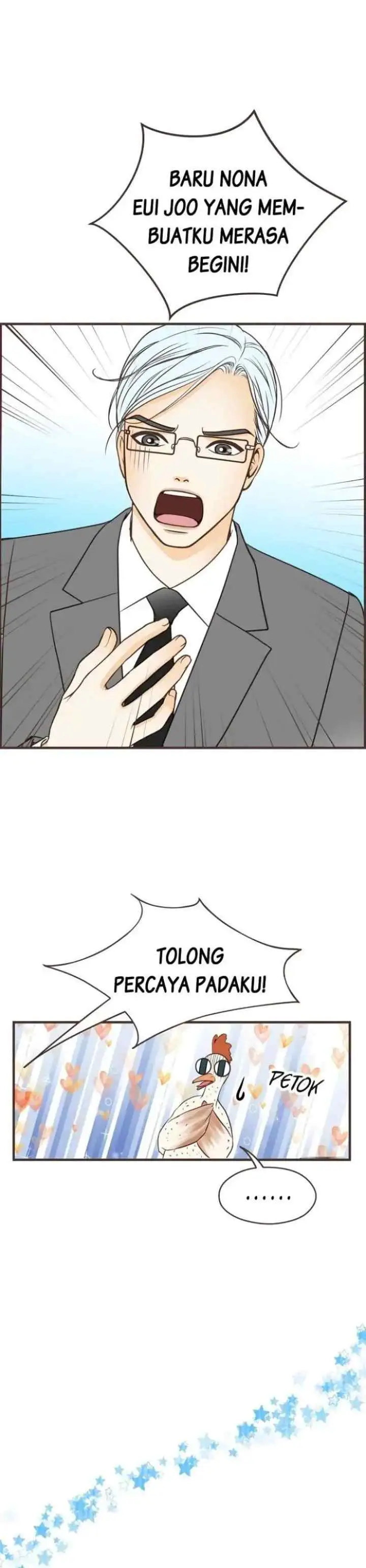 Love Puzzles chapter 104 halaman 12