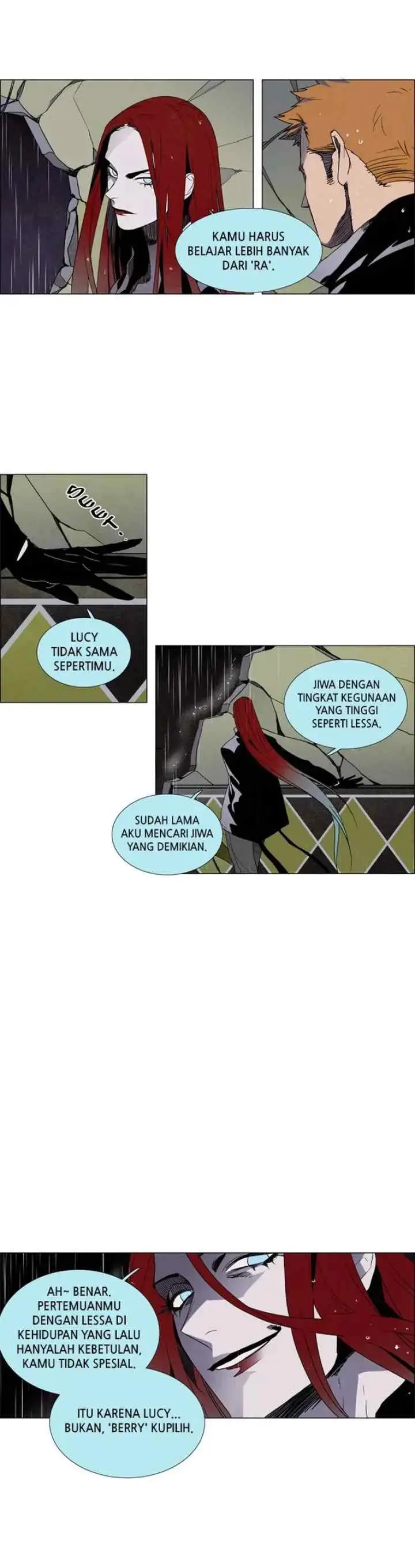 LESSA - Servant of Cosmos chapter 13 halaman 11