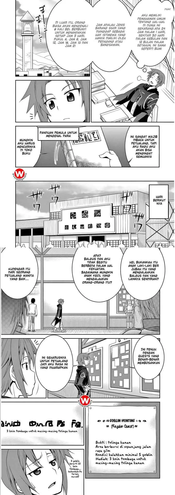 Legend (TAKANO Masaharu) chapter 4 halaman 5