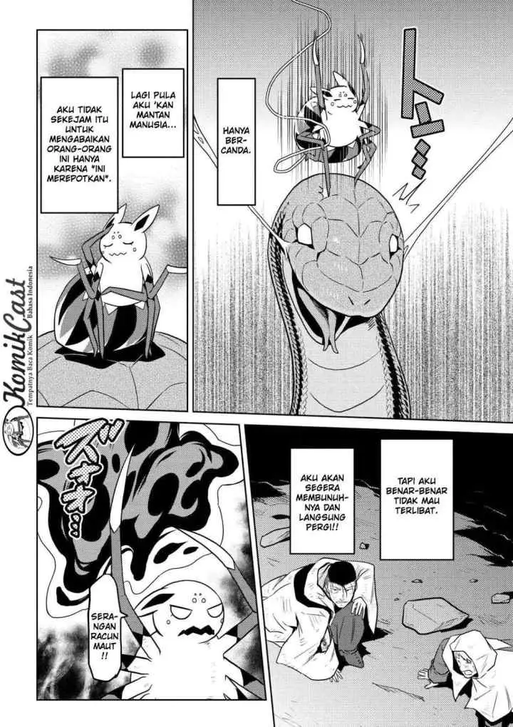 Kumo Desu ga Nani ka? Daily Life of the Four Spider Sisters chapter 28.2 halaman 12