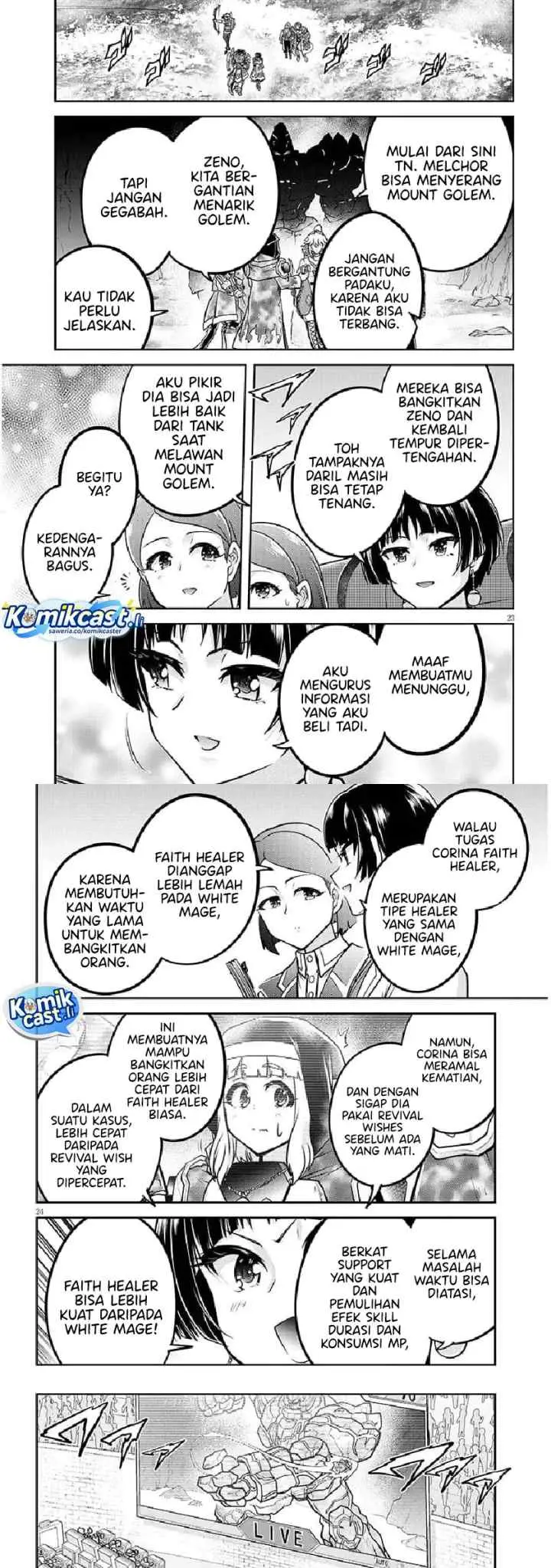 Live Dungeon! chapter 81 halaman 12