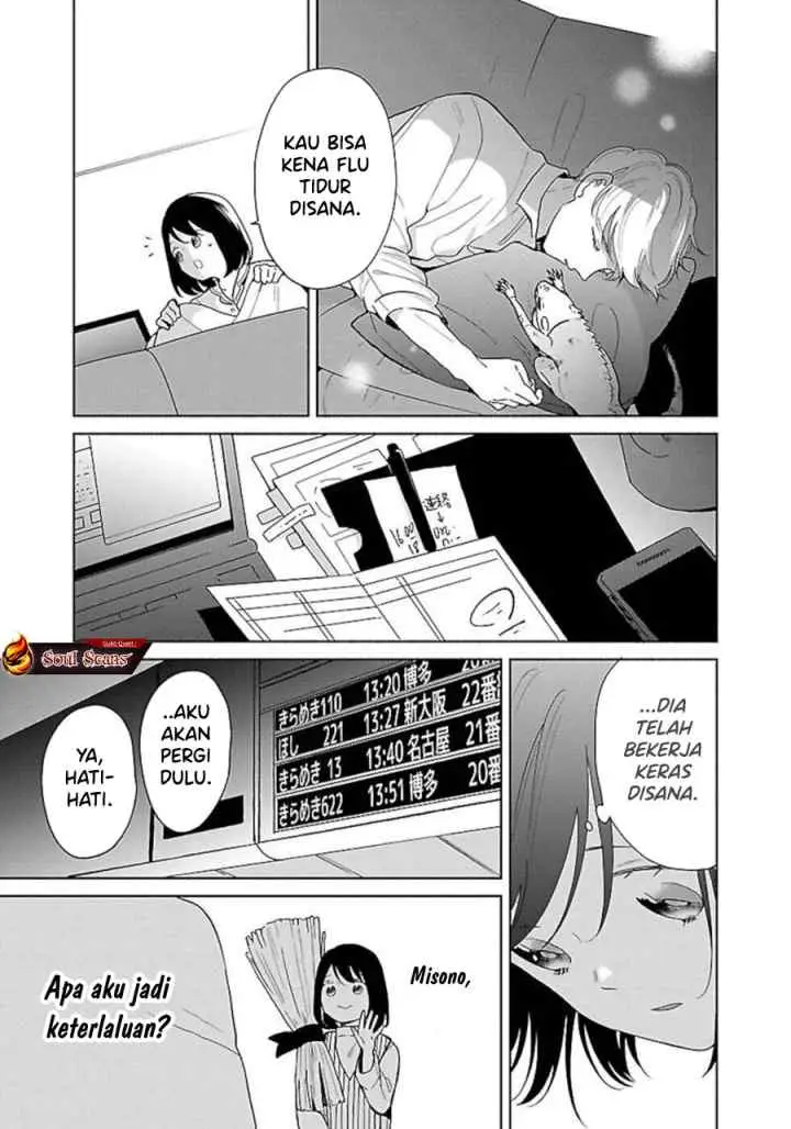 Majo Senpai Nippou chapter 40 halaman 6