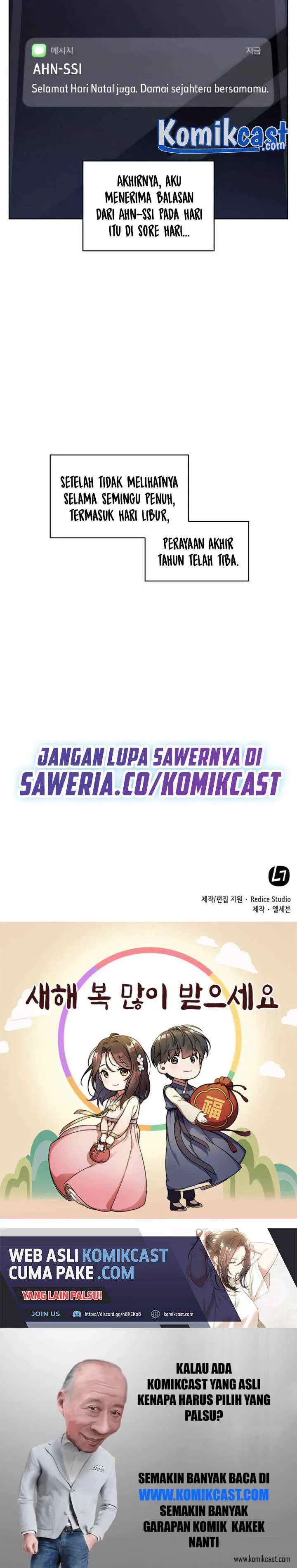 My Office Noona's Story chapter 20 halaman 11