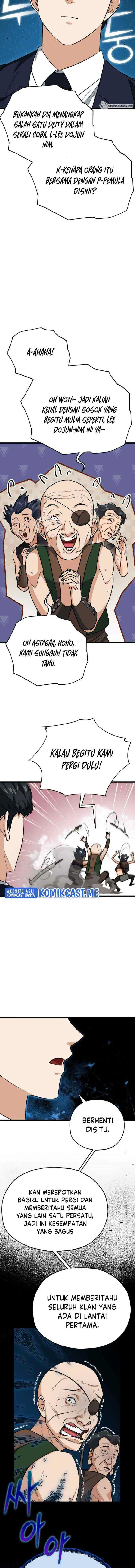 My Dad Is Too Strong chapter 100 halaman 12
