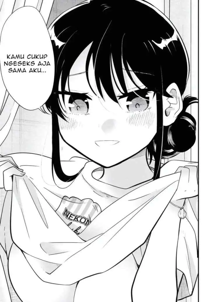 Midari ni Tsukasete wa Narimasen chapter 12 halaman 10