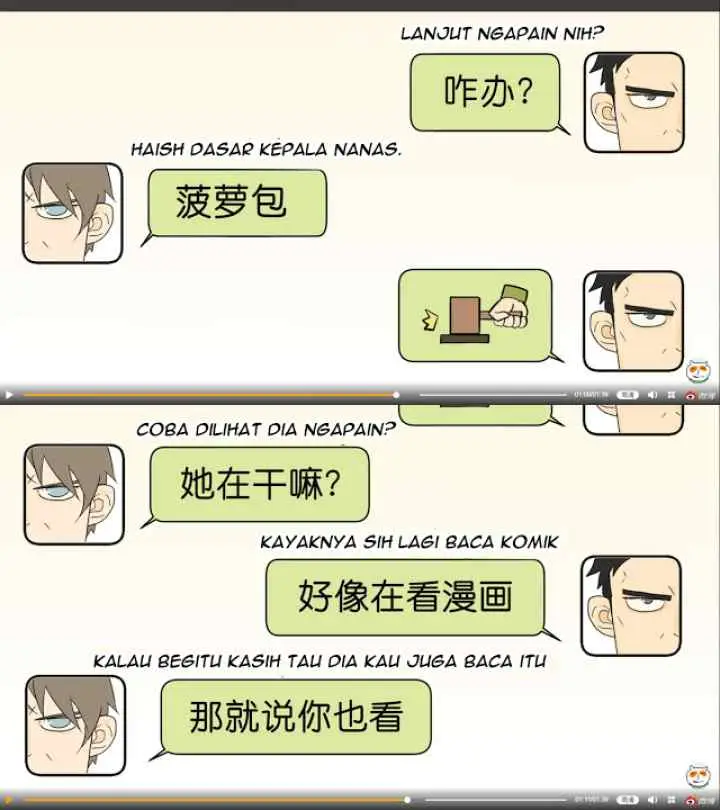 Nan Hao & Shang Feng chapter 33 halaman 14