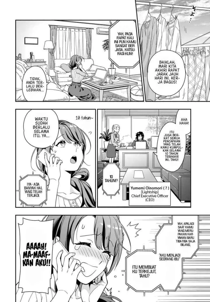 Musume Janakute, Watashi (Mama) ga Suki Nano!? chapter 1.2 halaman 6