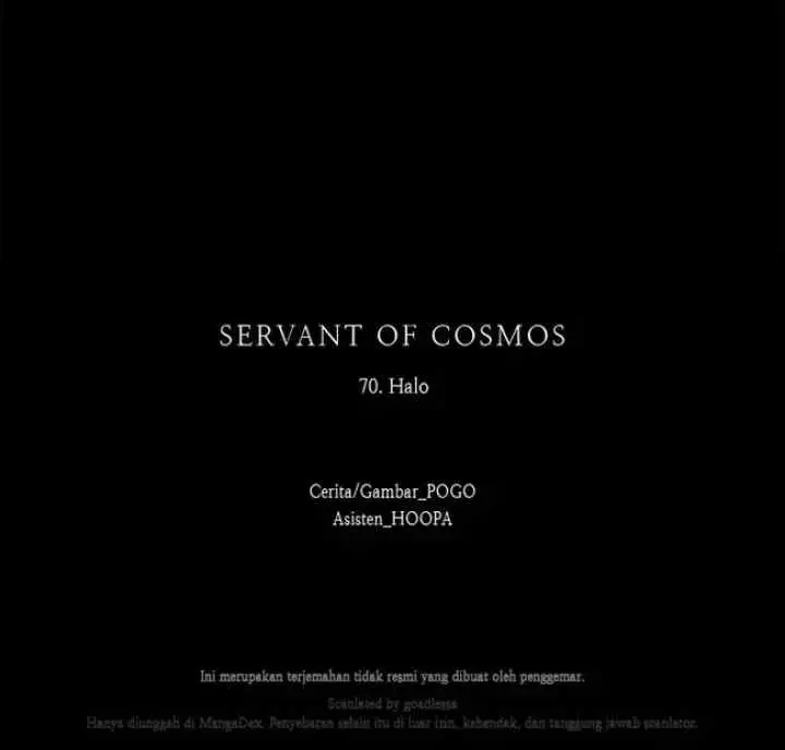 LESSA - Servant of Cosmos chapter 70 halaman 20