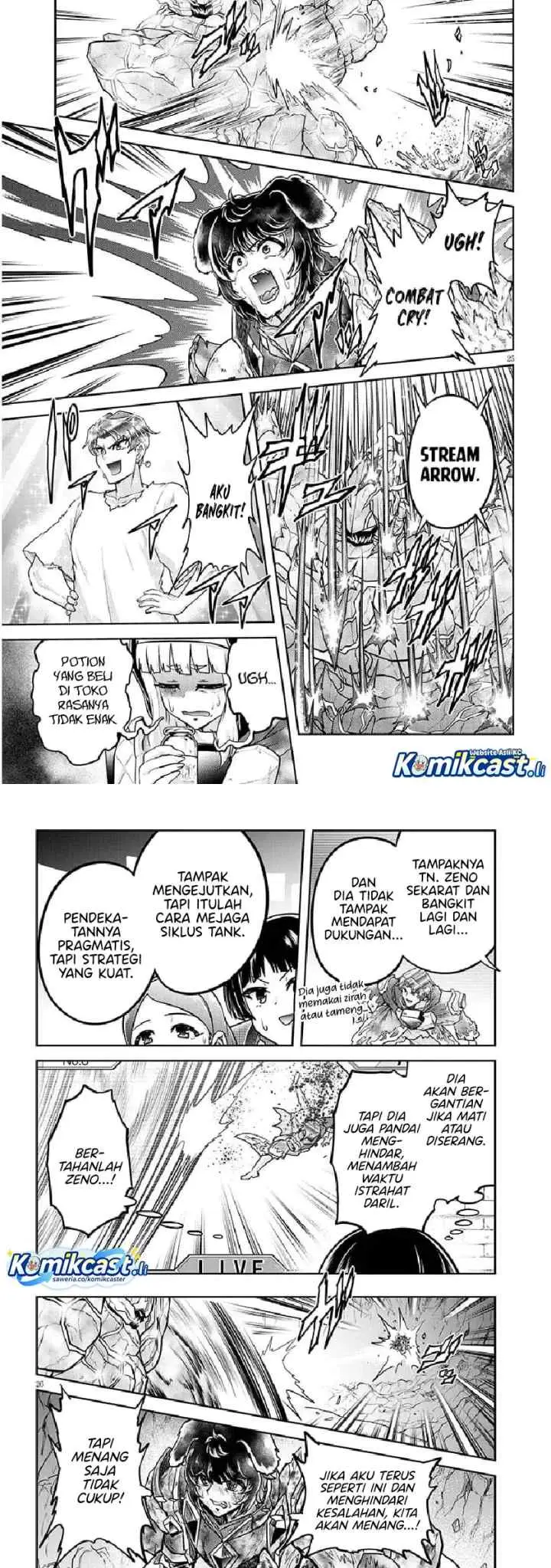Live Dungeon! chapter 81 halaman 13