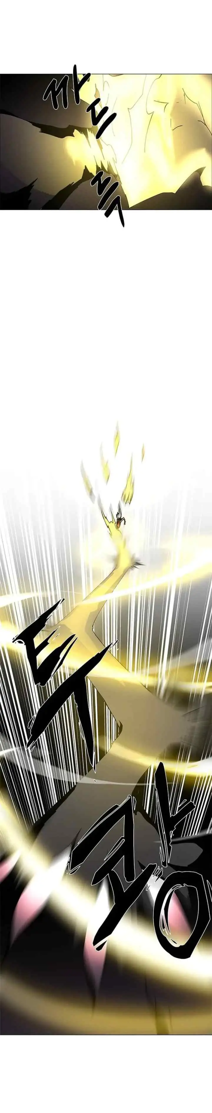 LESSA - Servant of Cosmos chapter 69 halaman 13