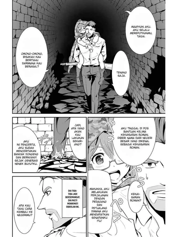 Meikyuu Kingdom: Damu Tokushu Butai SAS no Ossan no Isekai Dungeon Survival Manual! chapter 1.4 halaman 10