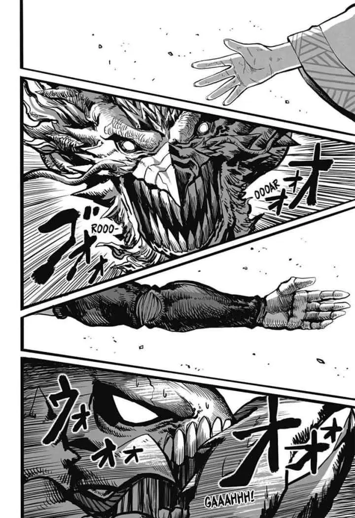 Mutant wa Ningen no Kanojo to Kisu ga Shitai chapter 11 halaman 14