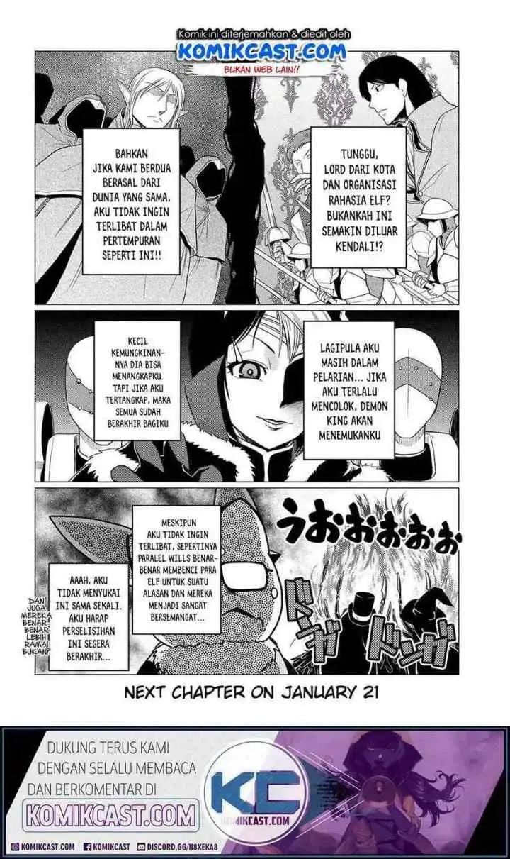 Kumo Desu ga Nani ka? Daily Life of the Four Spider Sisters chapter 49.1 halaman 15